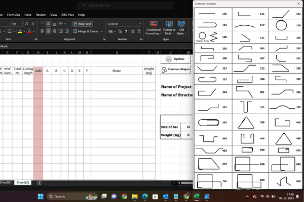 15 Most Important Features of BBS Plus Platinum