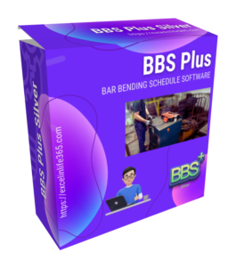 BBS Plus Silver Edition