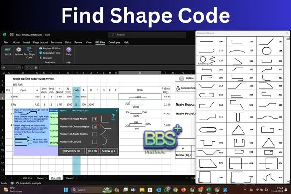 bbs plus shape code