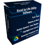 utility software
