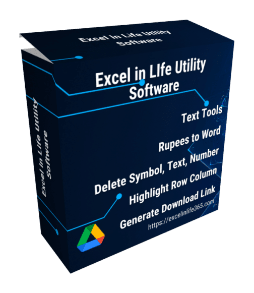 utility software